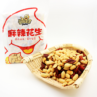 谈球吧首页:【图】细数肚脐贴瘦身的损害你必定不会想到这3点